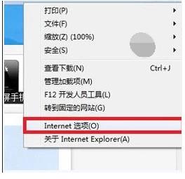 电脑运行慢怎么解决