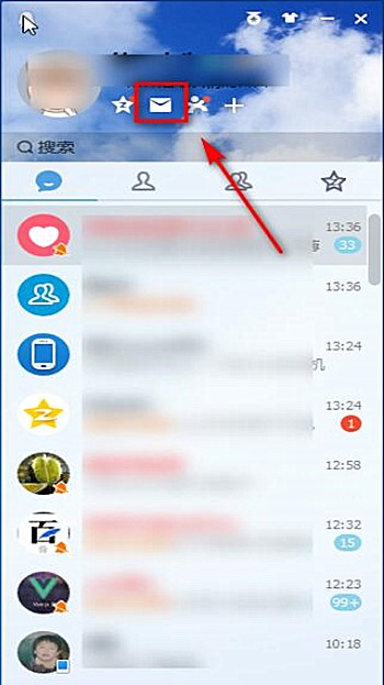 qq邮件群发软件怎么操作(1)