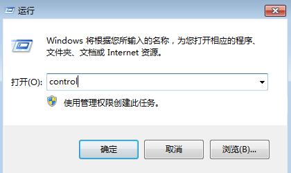 win10字体文件夹所在位置