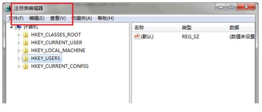 打开注册表的方法(1)