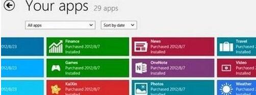 windows8系统下应用安装失败如何解决(2)