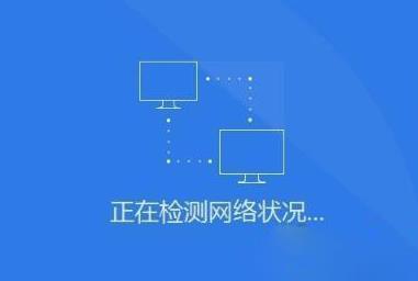 win8系统没有网卡驱动要怎么解决(5)