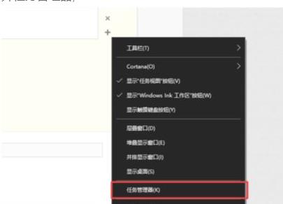 win10双击steam图标没反应怎么办(2)