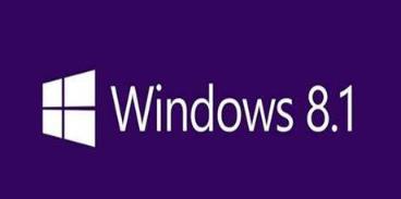 win8.1安装密钥有哪些(1)