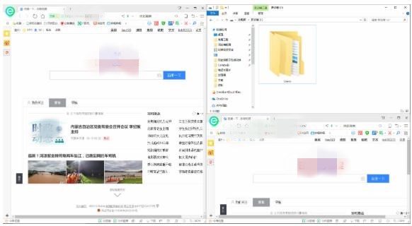 win10系统常用快捷键大全