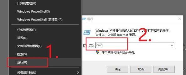 win10提示该内存不能为read怎么回事(2)