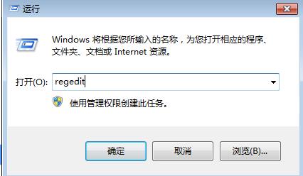 win10提示该内存不能为read怎么回事(4)