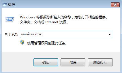 win10提示该内存不能为read怎么回事(6)