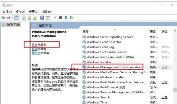 win10提示该内存不能为read怎么回事(7)