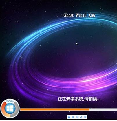 win8怎么升级win10系统(5)