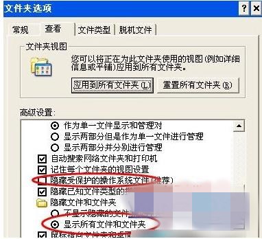 360浏览器的收藏夹在哪