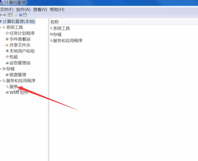 dns client全是灰色无法启动怎么办(1)