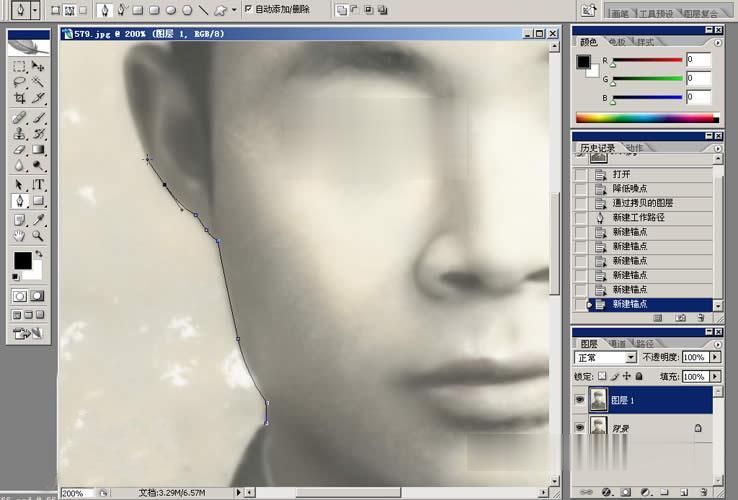 旧照片如何使用ps修复(29)