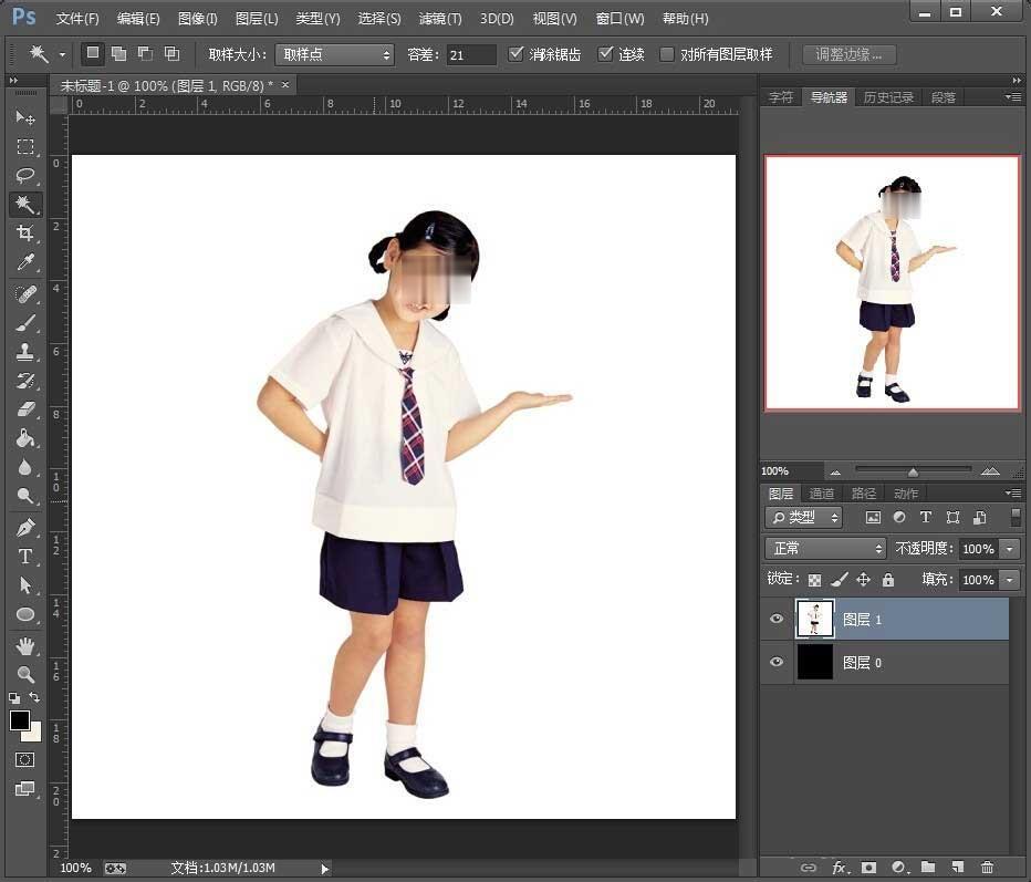 如何使用photoshop制作人物剪影(1)