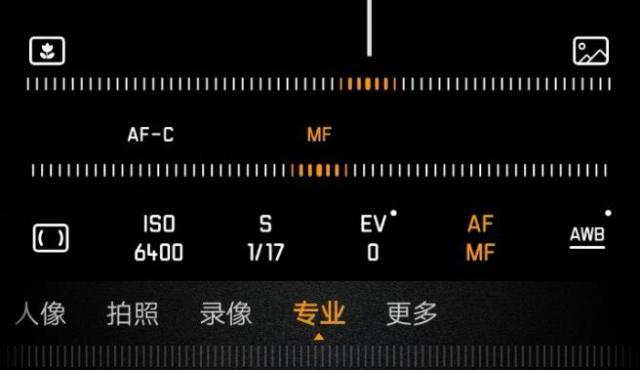 华为相机专业模式参数详解(3)