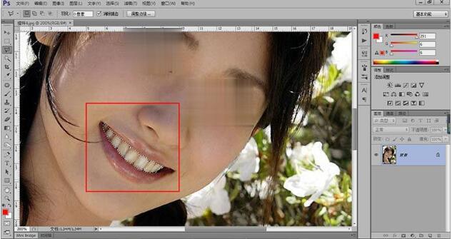 如何利用ps工具快速为照片中的人物美白牙齿(1)
