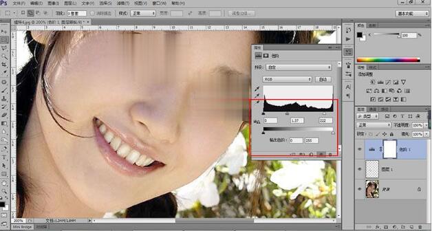 如何利用ps工具快速为照片中的人物美白牙齿(4)
