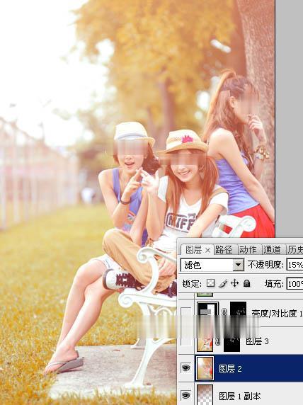 photoshop将公园美女调成漂亮的早秋黄褐色教程(28)