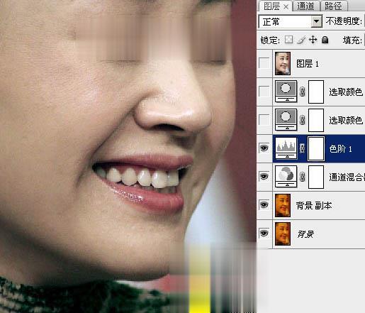 ps给严重偏红黄的脸部照片修复(7)