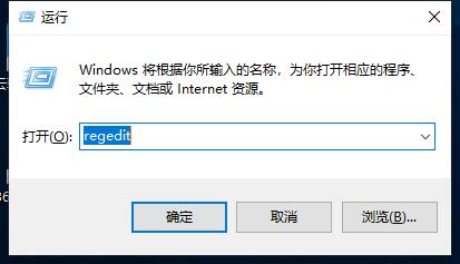 win10屏幕亮度无法调整(2)