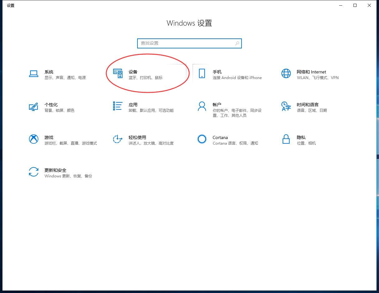 打印机显示内存已满无法打印(1)