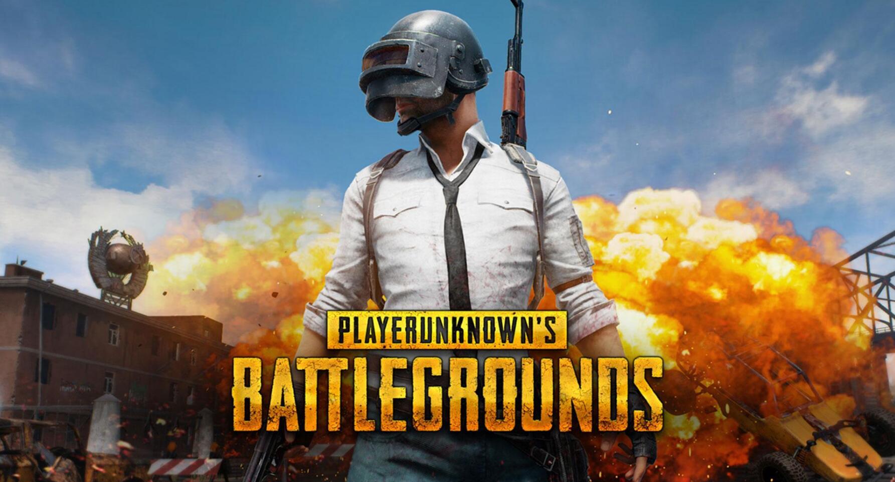 pubg一直卡在进入画面