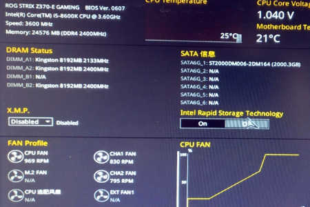 华硕笔记本怎么退出bios