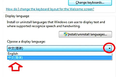 win7英文版系统怎么变成中文(5)