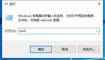 w10无线没有有效的ip配置(1)