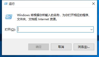 w10无线没有有效的ip配置