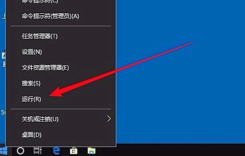 win10更新一半如何取消