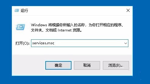 win10更新一半如何取消(1)