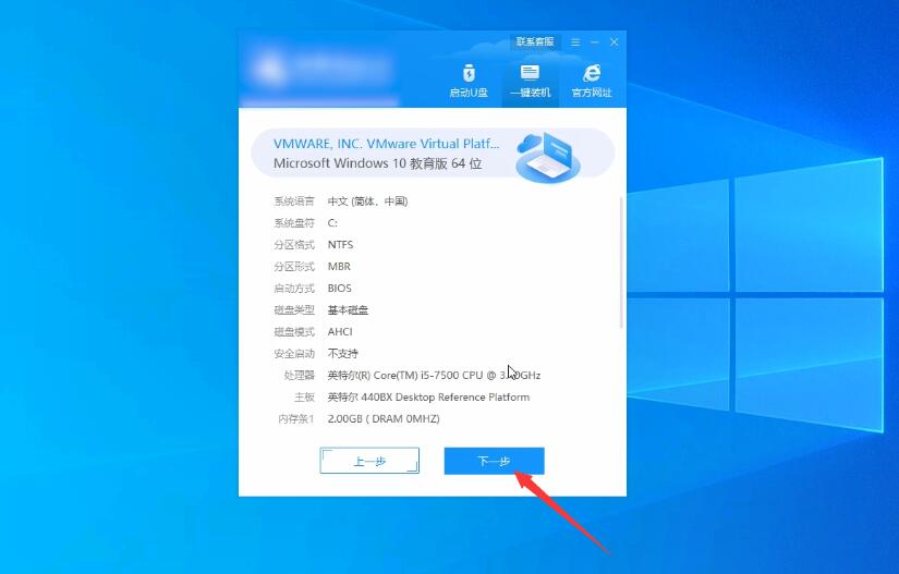 win7系统0xc0000098简单解决方法(2)