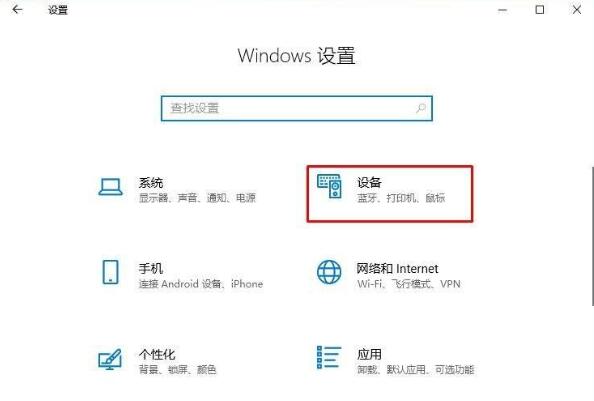 win10搜不到共享打印机(6)