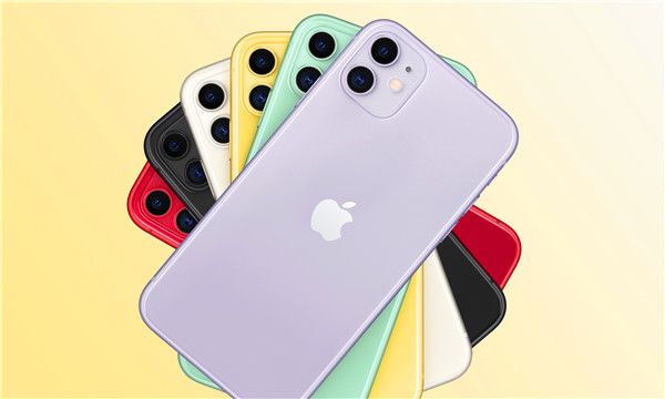 iphone11支持北斗导航吗(1)