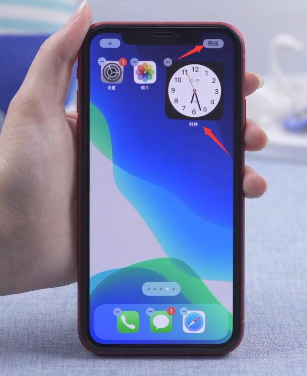 ios14闹钟小组件找不到了(4)