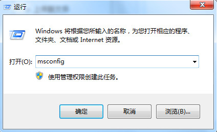 win10老是蓝屏收集错误信息