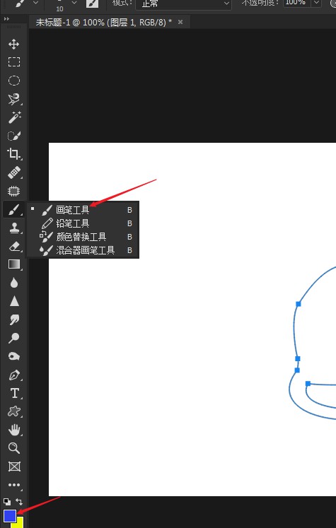 ps路径怎么描边(4)