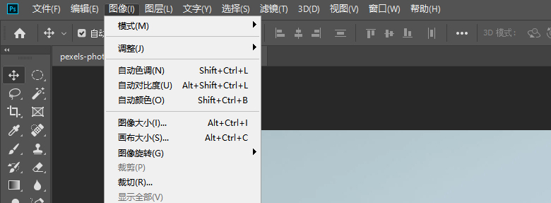 ps怎么设置RGB颜色空间(4)