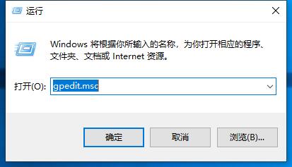 win10锁屏界面某些设置已隐藏