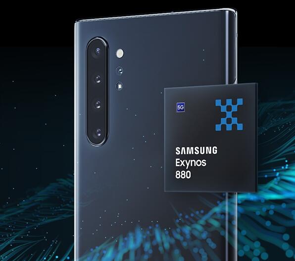 三星exynos880处理器相当于骁龙多少