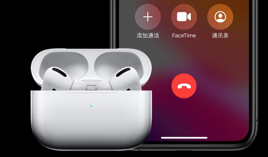 airpods pro防水吗