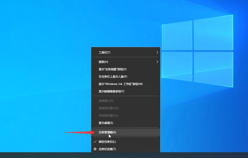 怎么解决windows10的图标一闪一闪