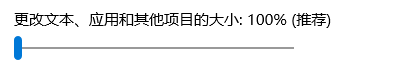 win10系统打开cf全屏发现有黑边怎么去掉(1)