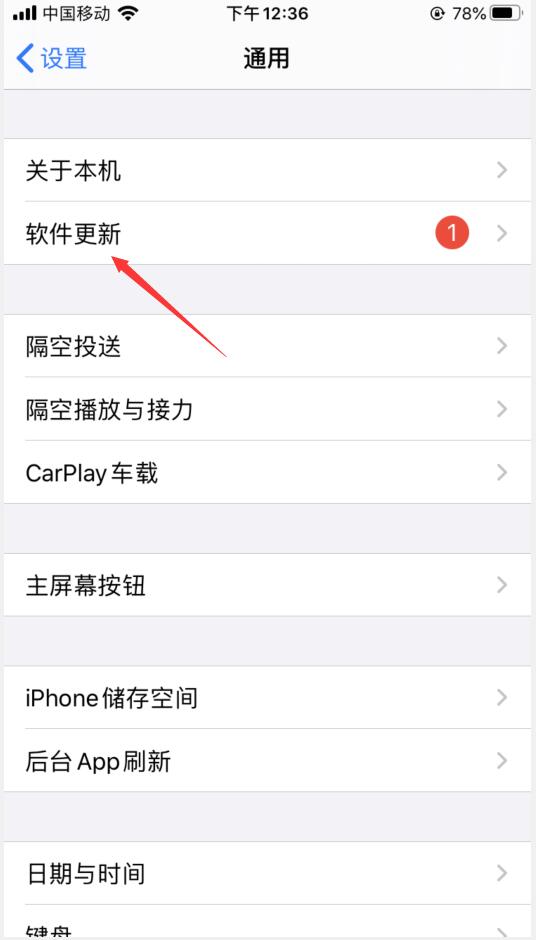 苹果8能更新ios14吗(2)