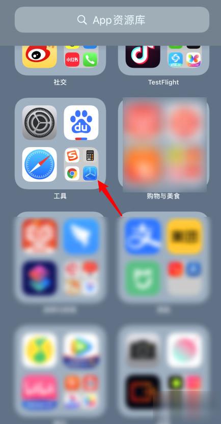 iphone自带的时钟删掉了怎么恢复(1)