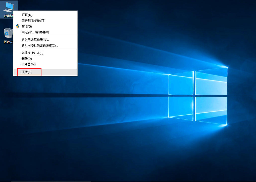 windows10更新失败撤销更改无限重启