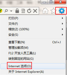 无法加载windows安装程序 发生内部错误