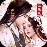 盛世皇城最新版