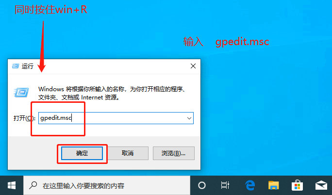 win10关机后风扇不停解决方案(3)